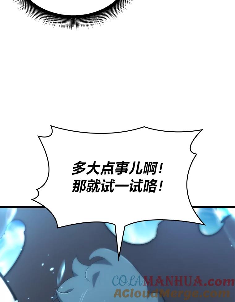 第193页