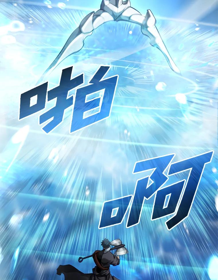 第199页