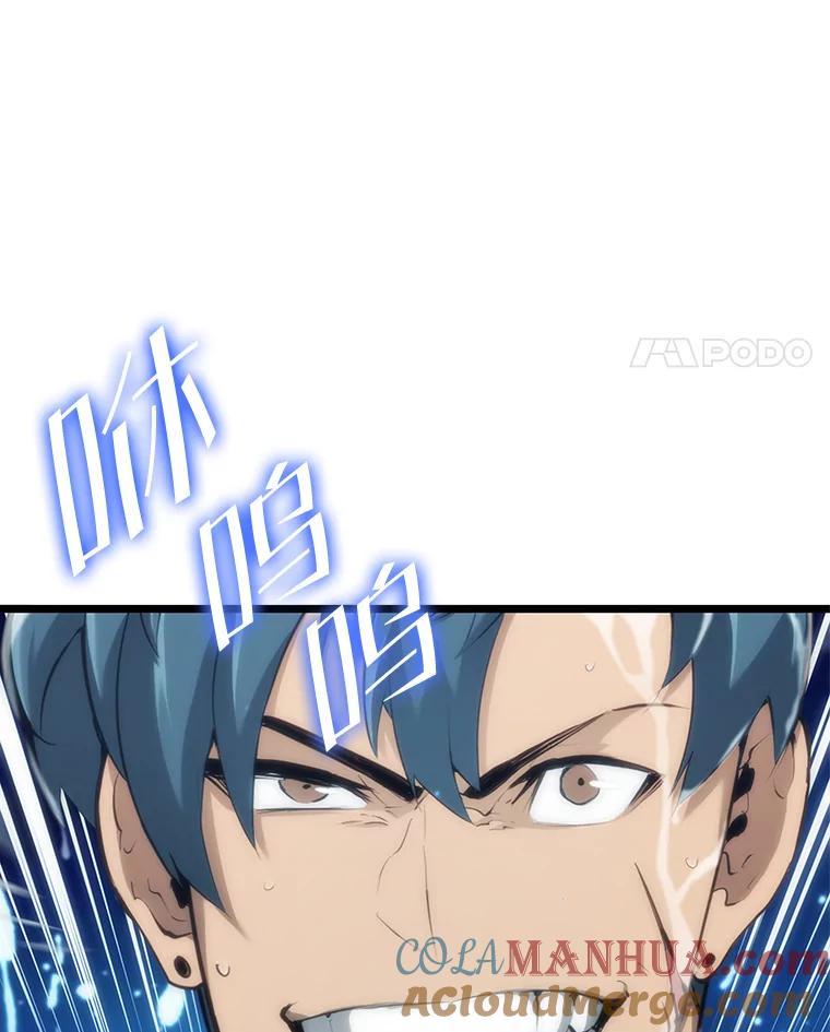 第201页