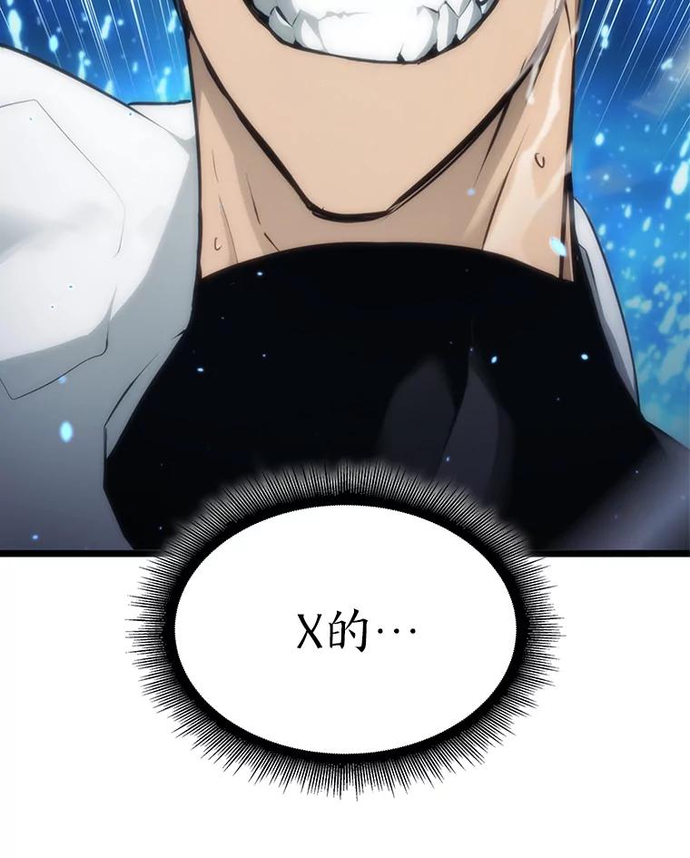 第202页