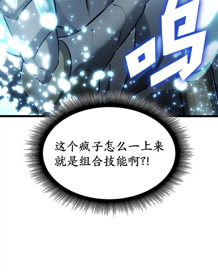 第206页