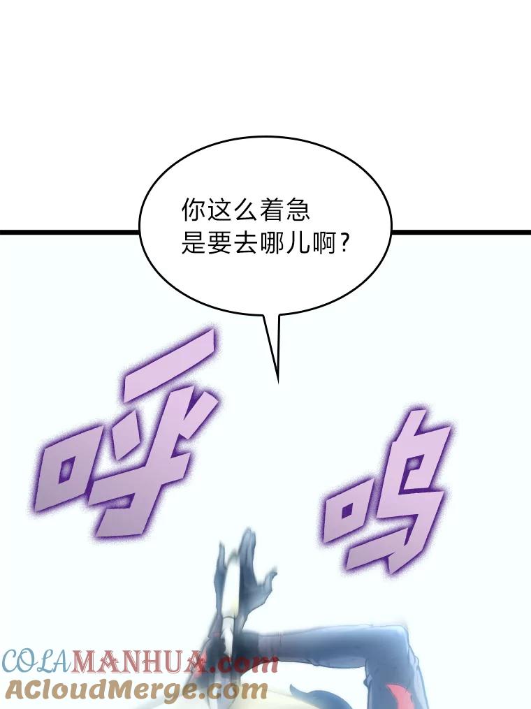 第193页