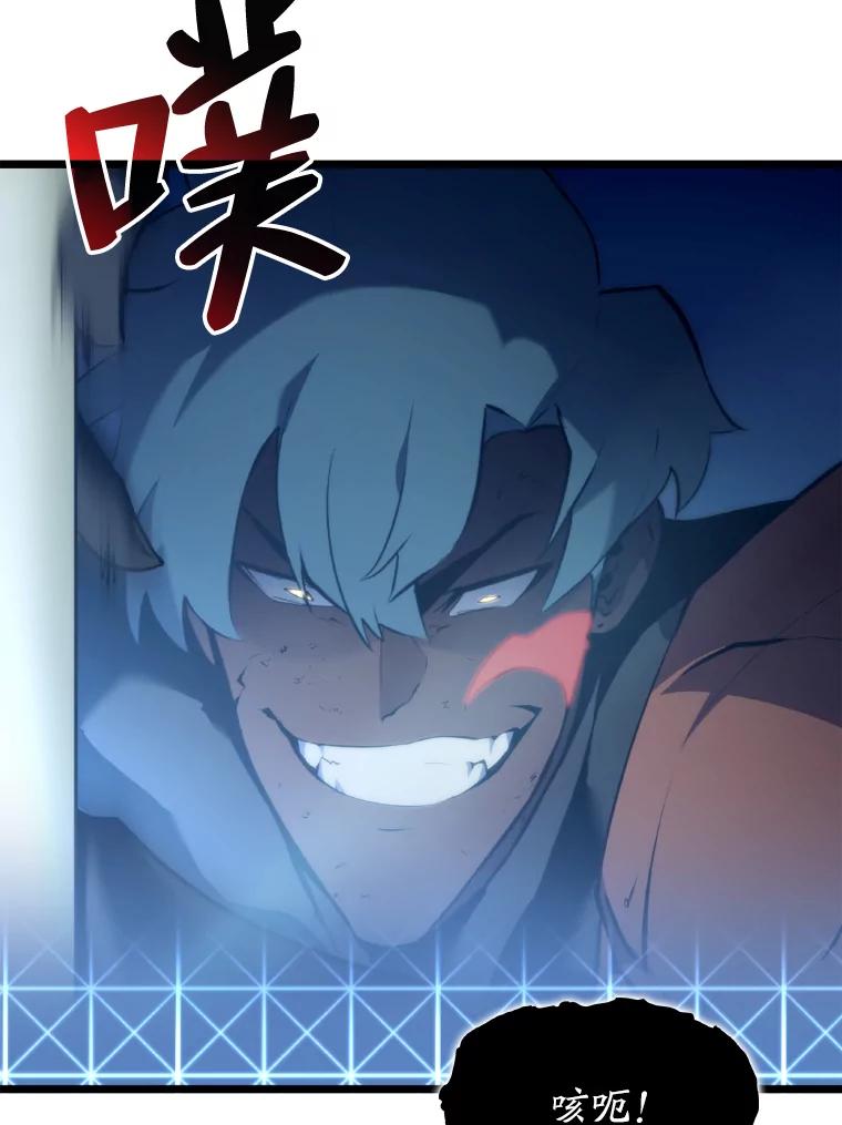 第196页