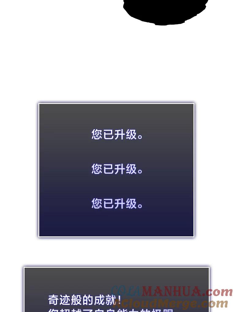 第197页