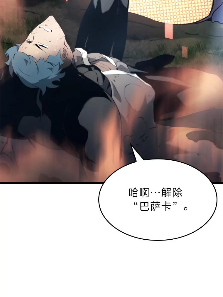 第200页