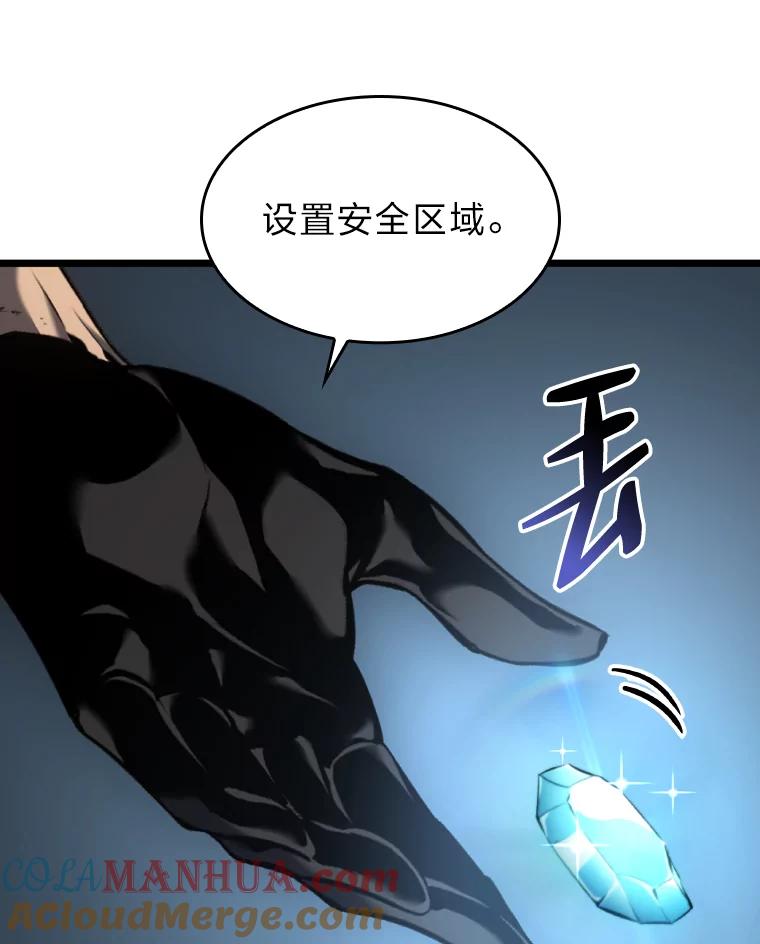 第201页