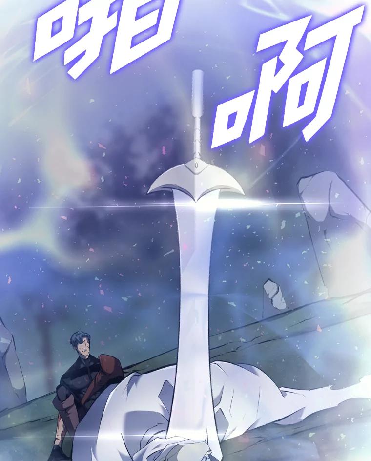 第203页