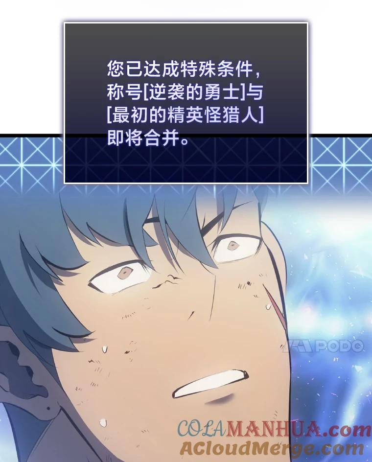 第205页
