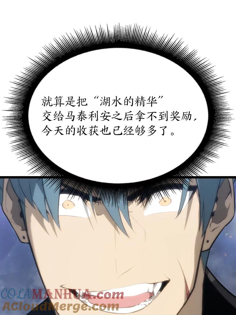 第213页