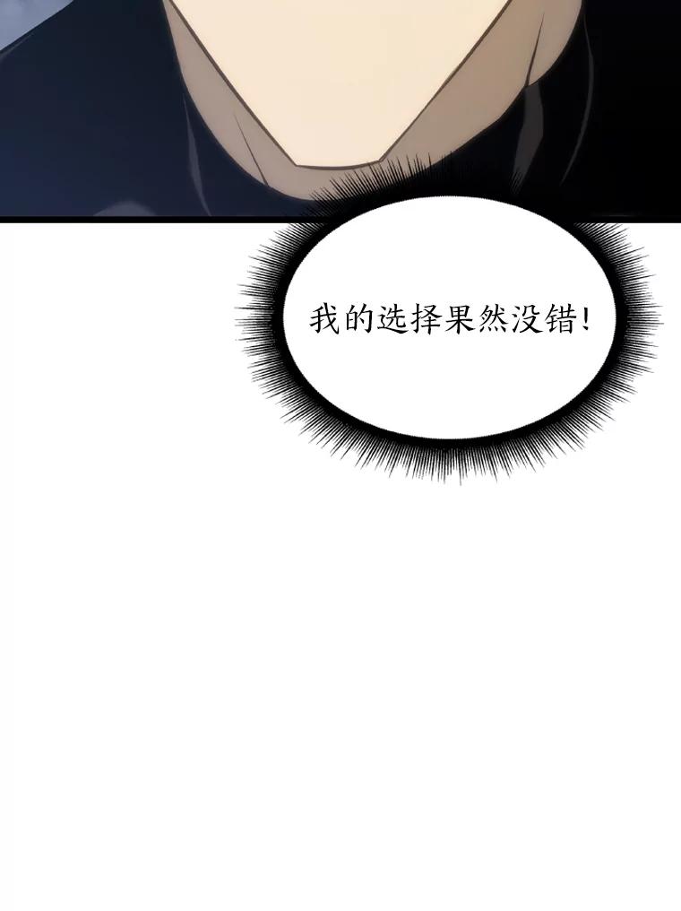 第214页
