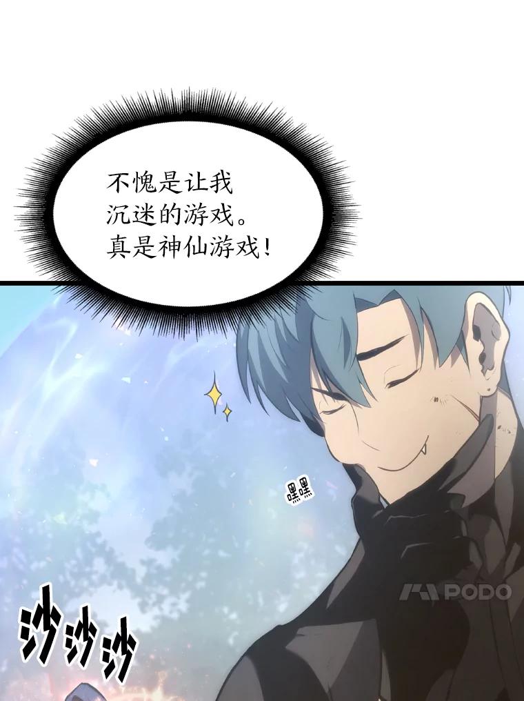 第215页
