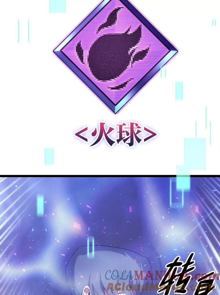 第217页
