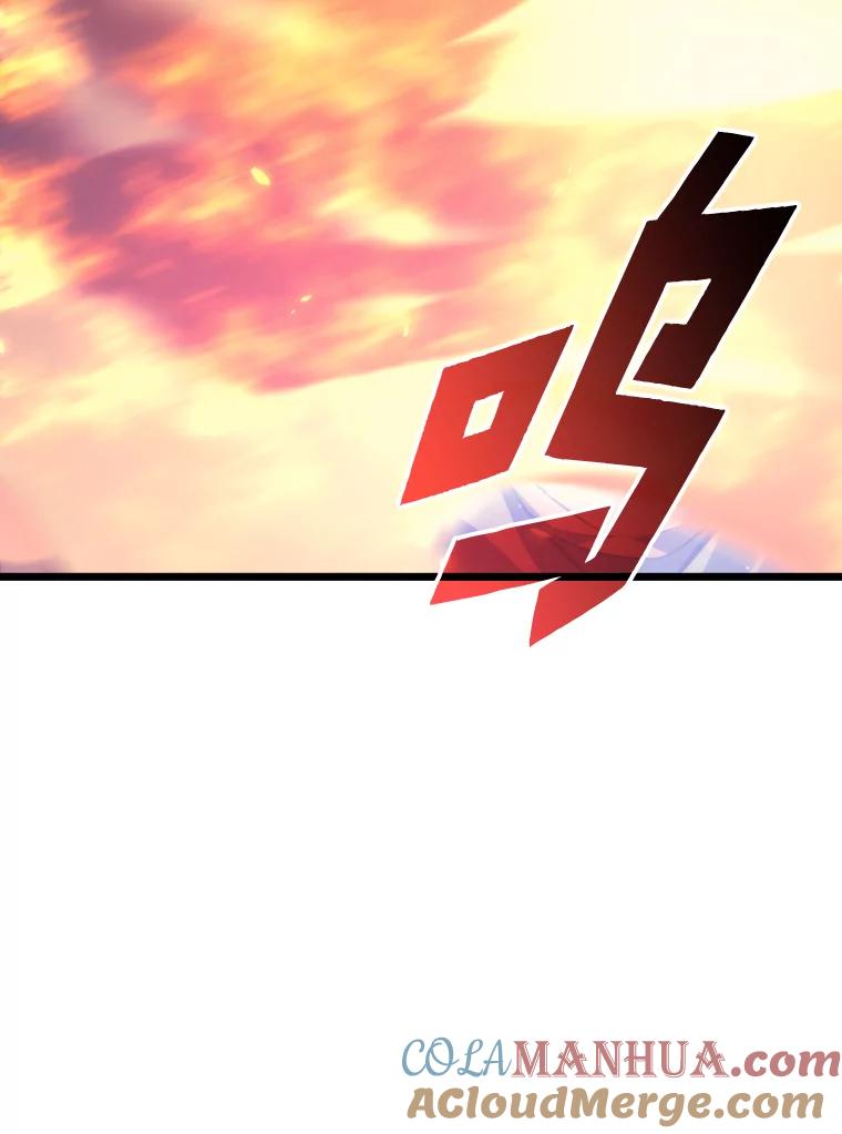 第221页
