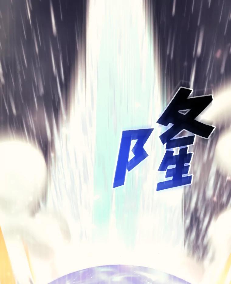 第223页
