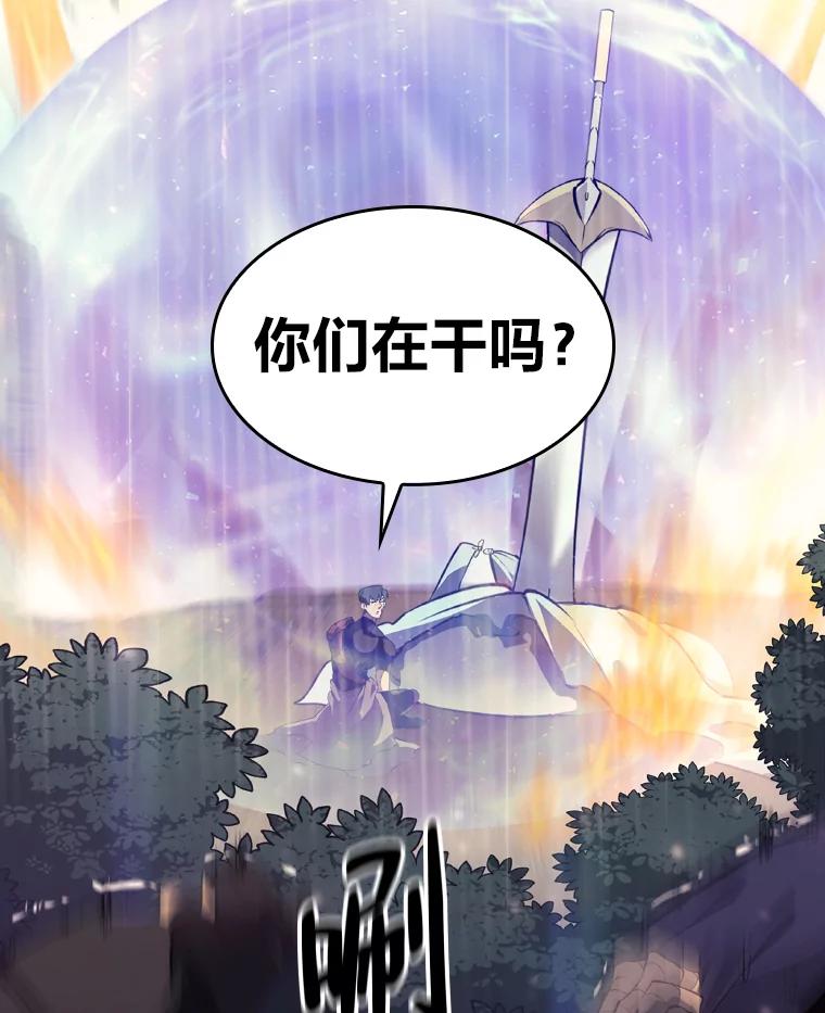 第224页