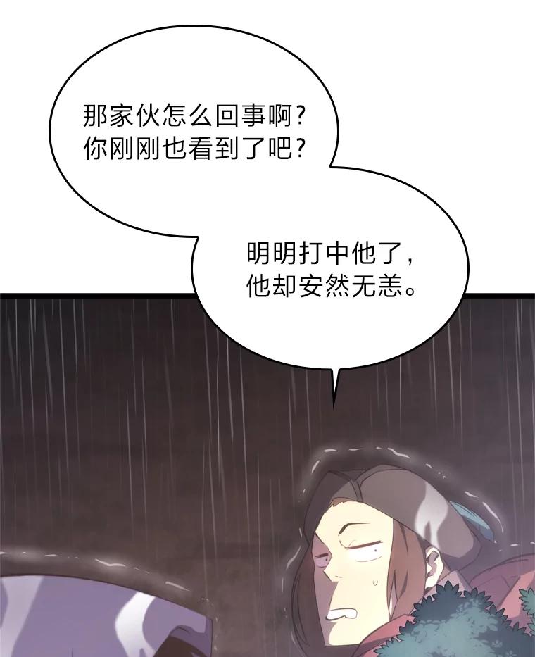 第226页