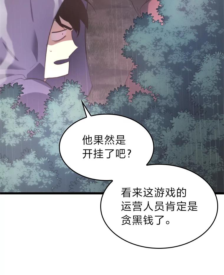 第227页
