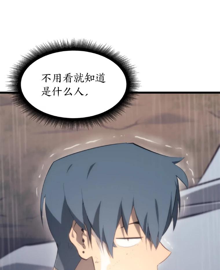 第228页