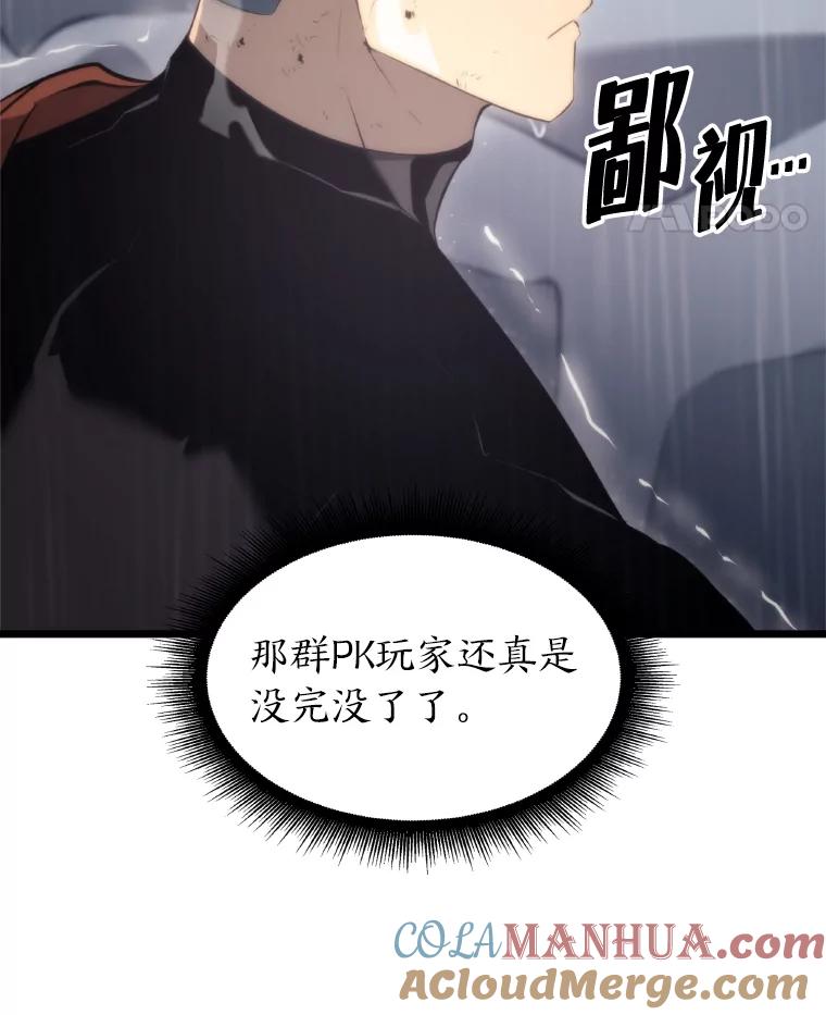 第229页