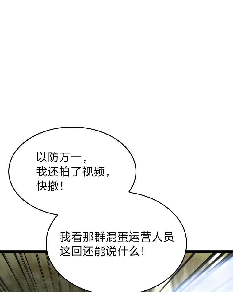 第230页