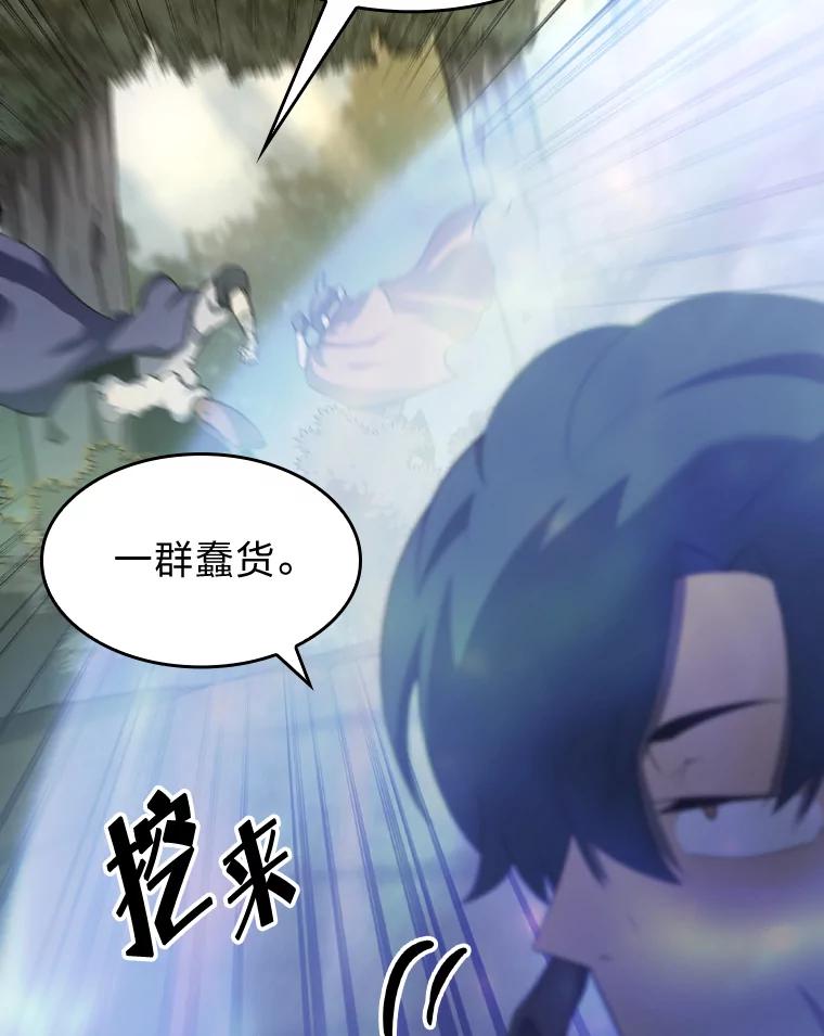 第231页