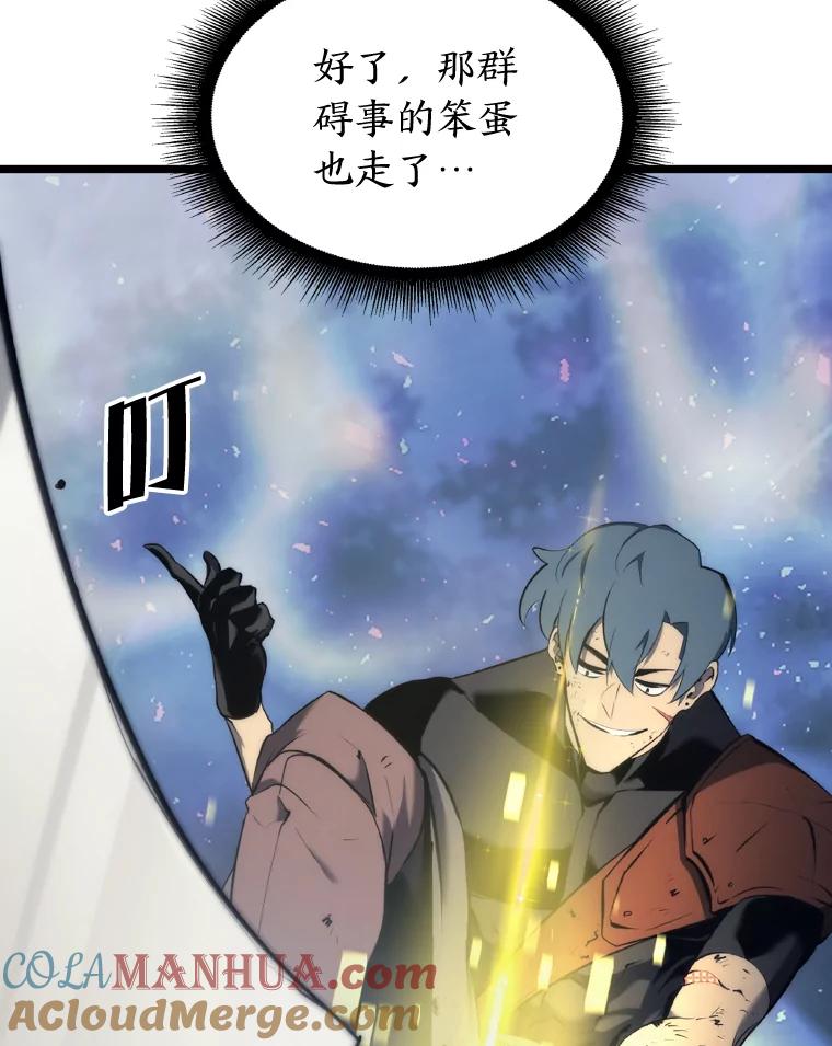 第233页