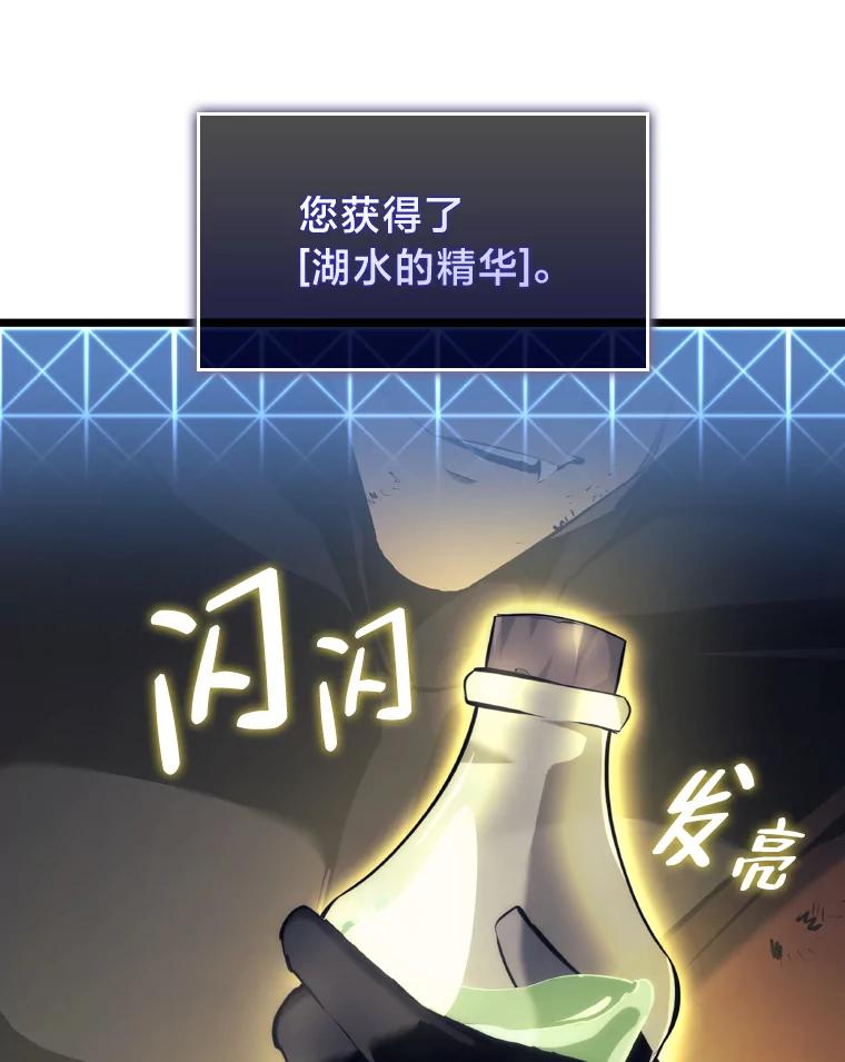 第235页