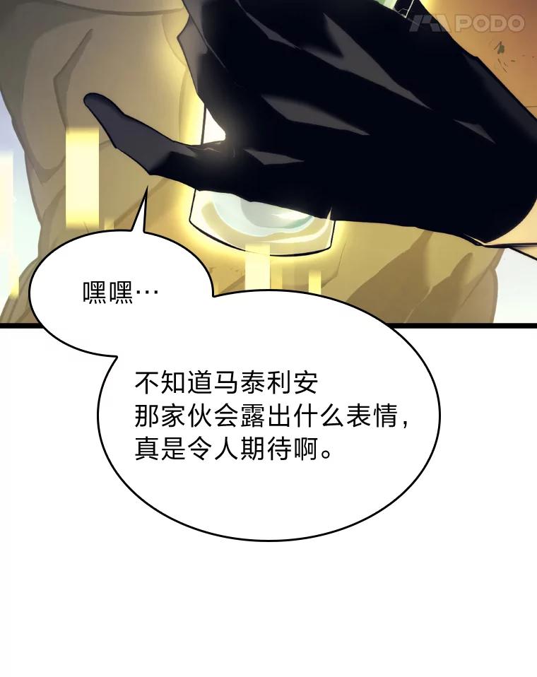 第236页