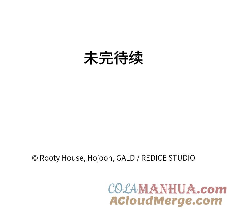 第237页