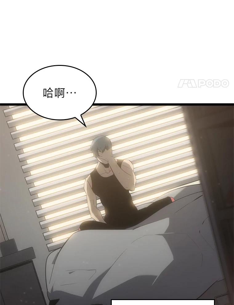 第188页