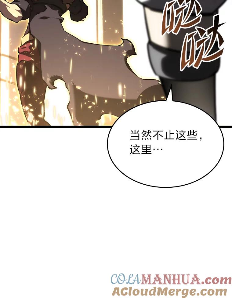 第181页