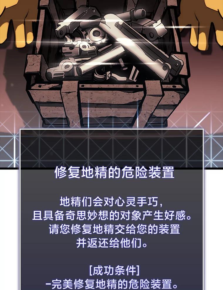 第202页