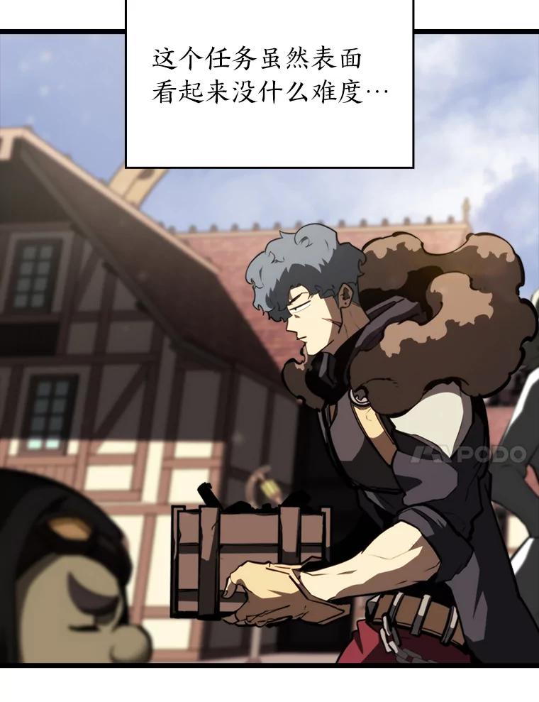 第206页