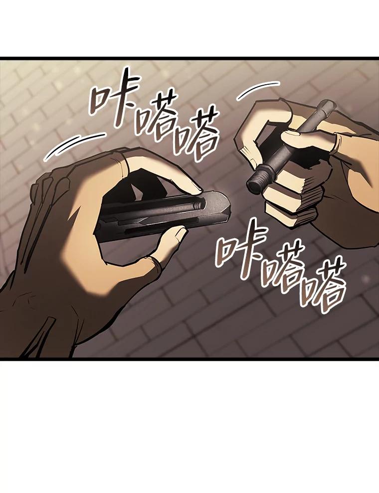 第208页