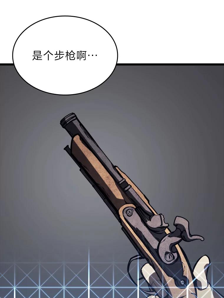 第211页