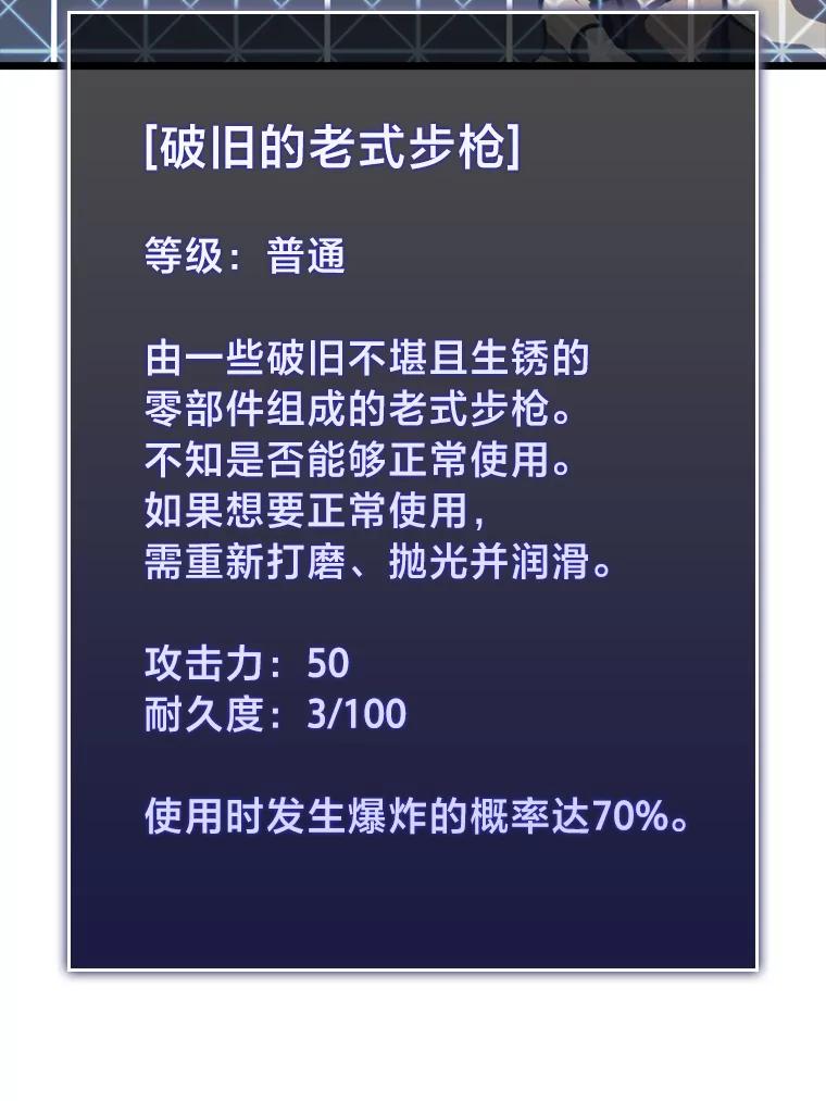 第212页