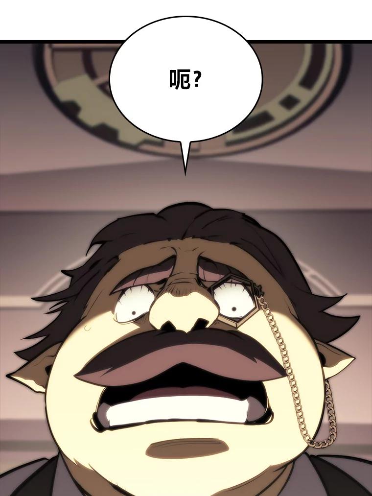 第218页
