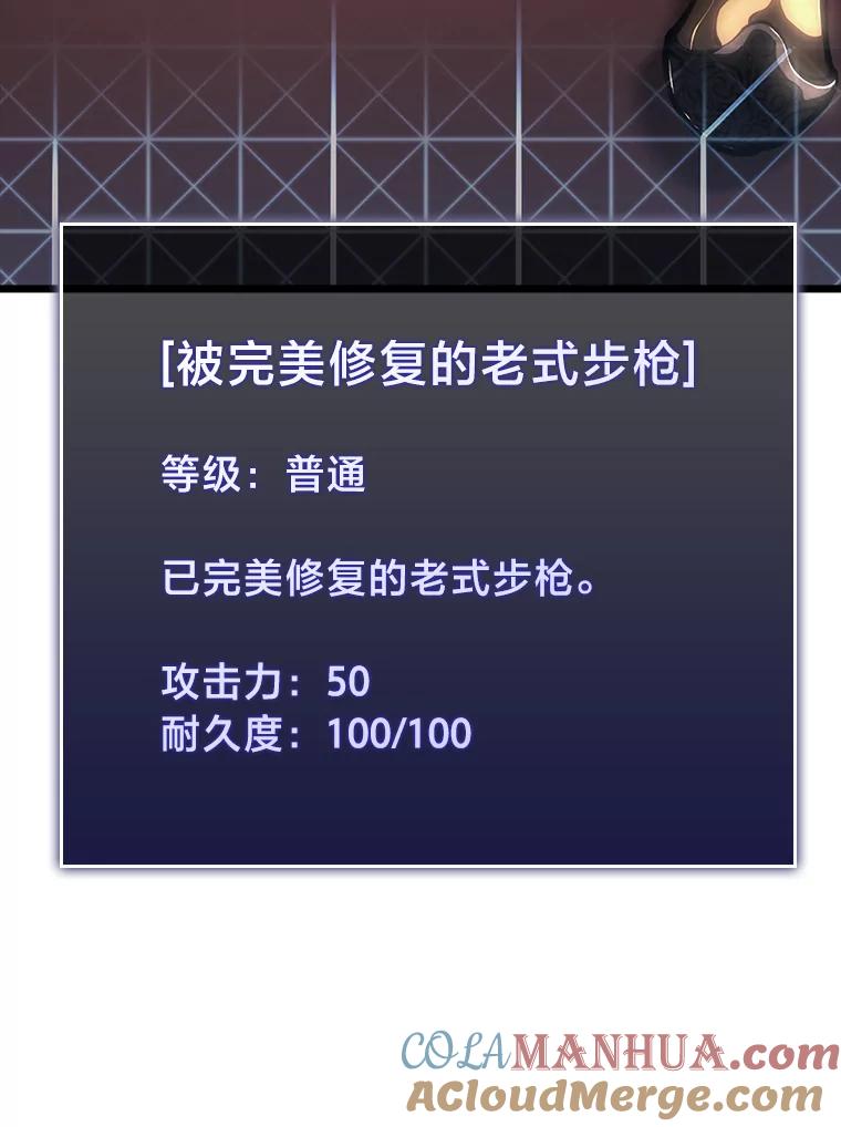 第221页
