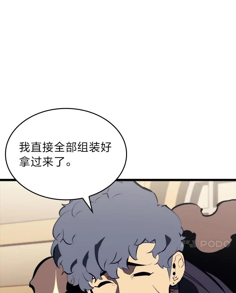 第222页