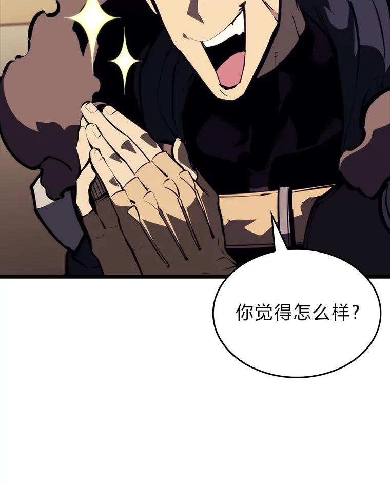 第223页