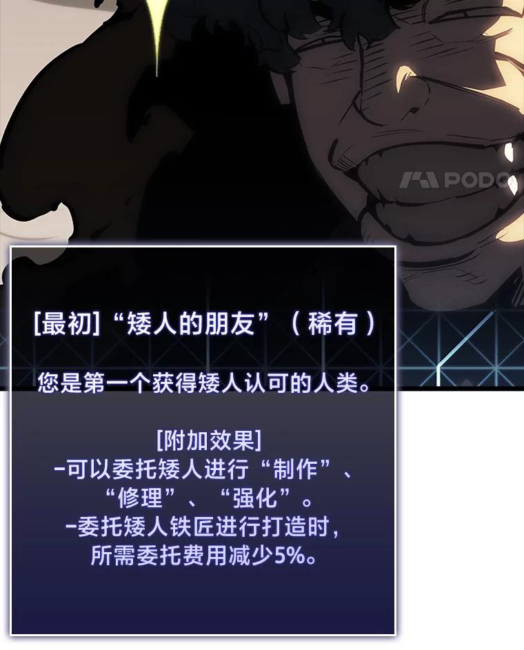 第226页