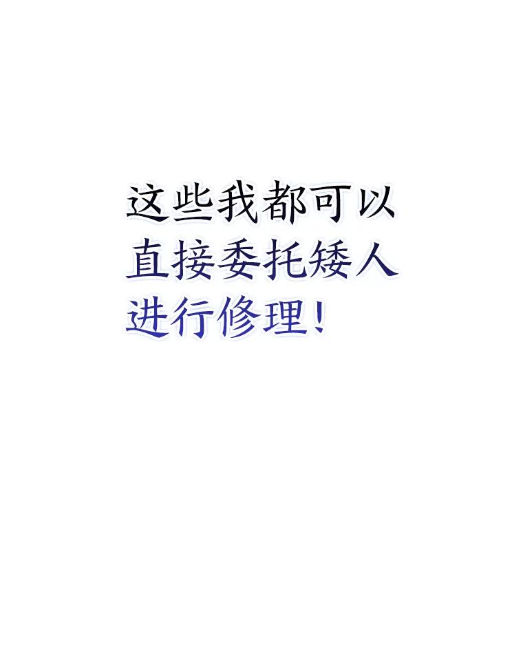 第227页