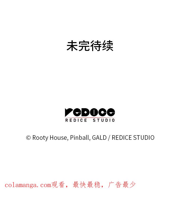 第228页