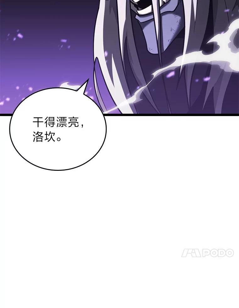 第200页