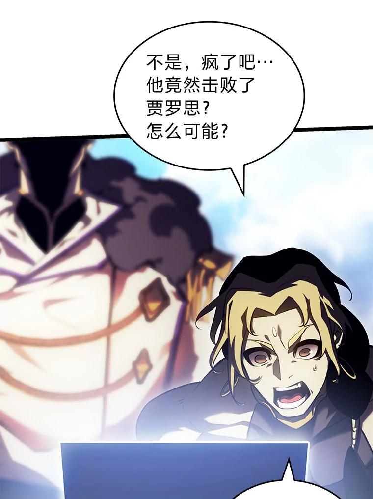 第206页