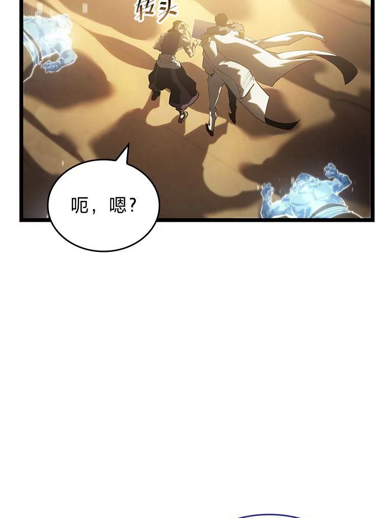 第208页