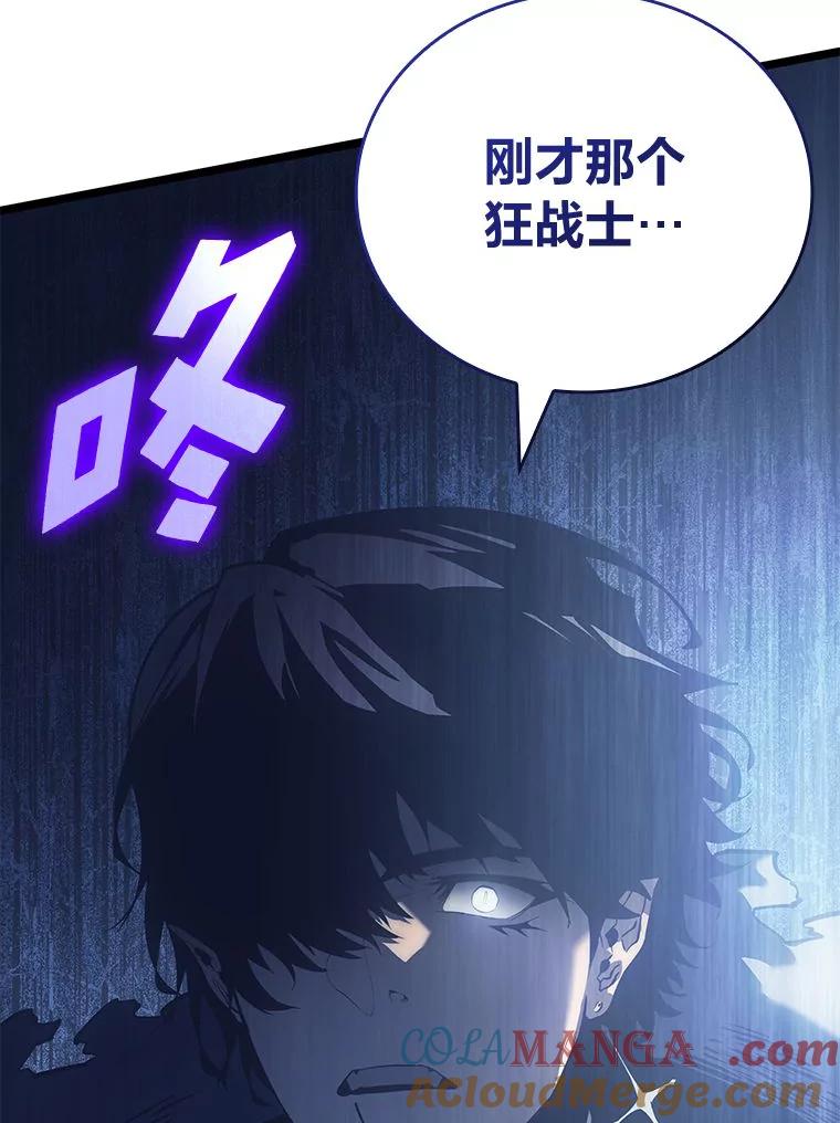 第209页
