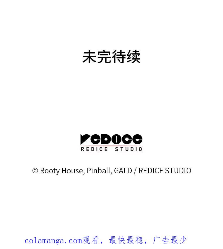 第211页
