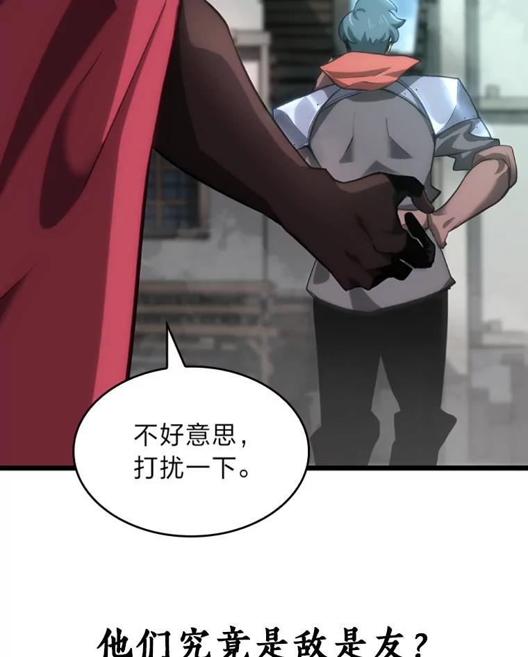 第170页