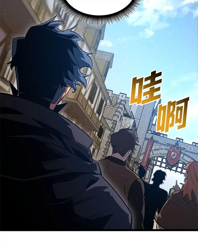 第178页